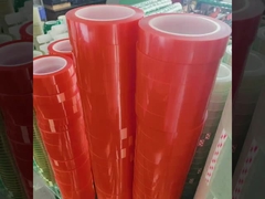 0.05 mm di spessore Film di poliestere Nastro isolante elettrico resistente al calore