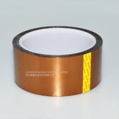 comprare 260 nastro ad alta temperatura del Polyimide di grado 0.06mm sensibile alla pressione fabbricazione online