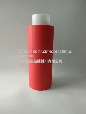 poliestere parteggiato termoresistente del nastro dell'ANIMALE DOMESTICO 220C di 2-980mm doppio